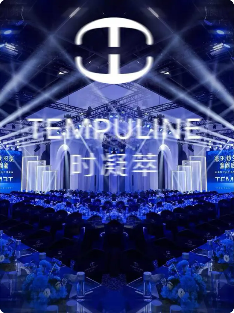 Beijing Jingyu Yimei Biotechnology Co., Ltd.’s injectable poly-L-lactic acid (PLLA) filler, Shijingcu (TEMPULINE), has officially received approval for market launch, becoming the 13th approved collagen biostimulator in China.