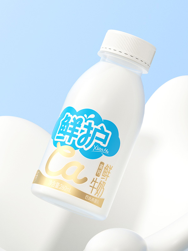 Xi Hu Brand