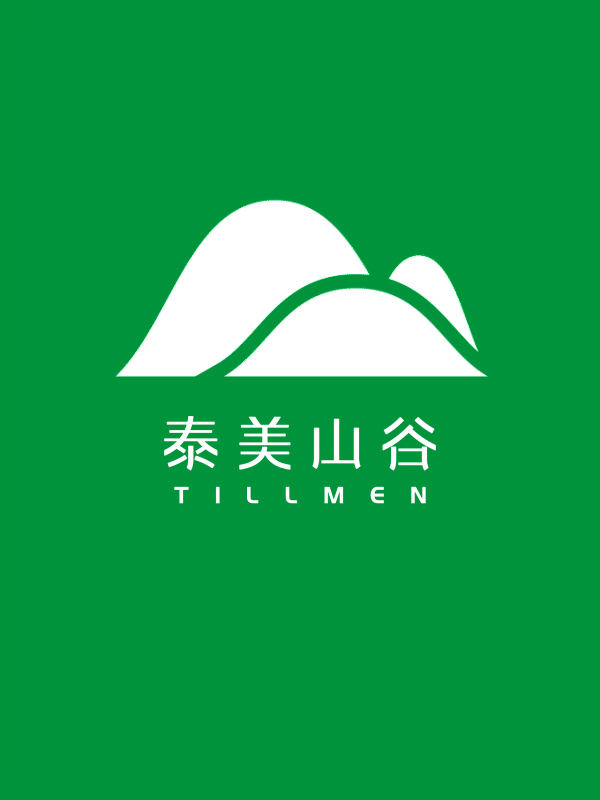 Tillmen