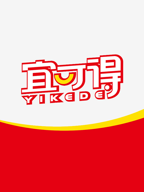 YIKEDE