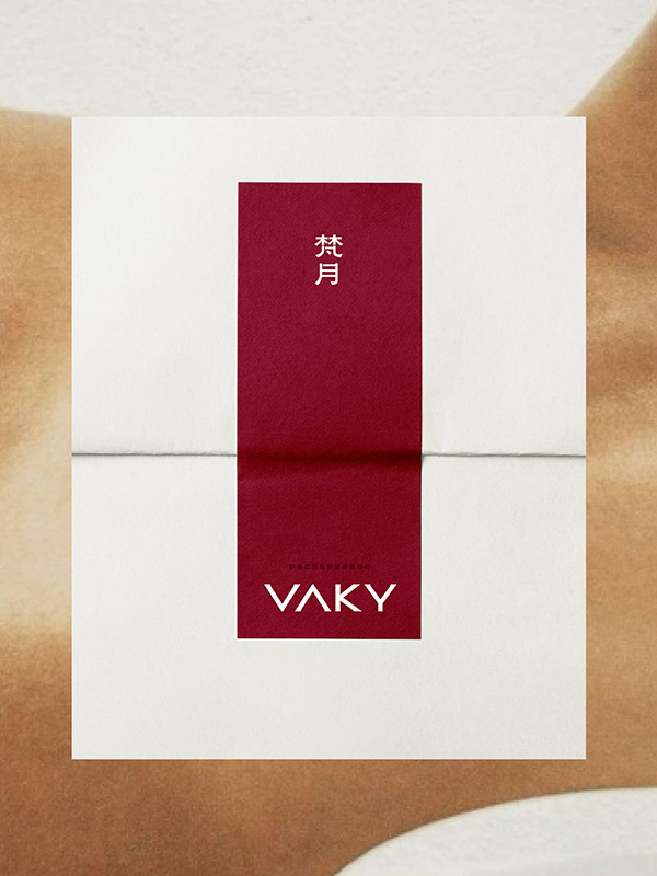 VAKY