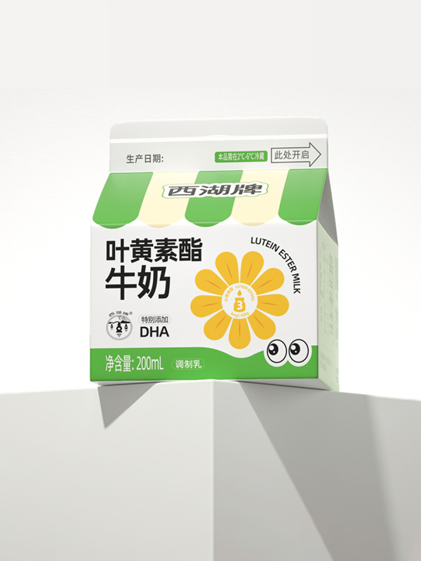 Xi Hu Brand