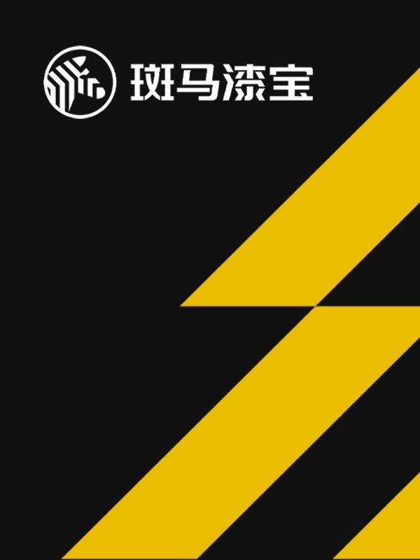 BANMAQIBAO