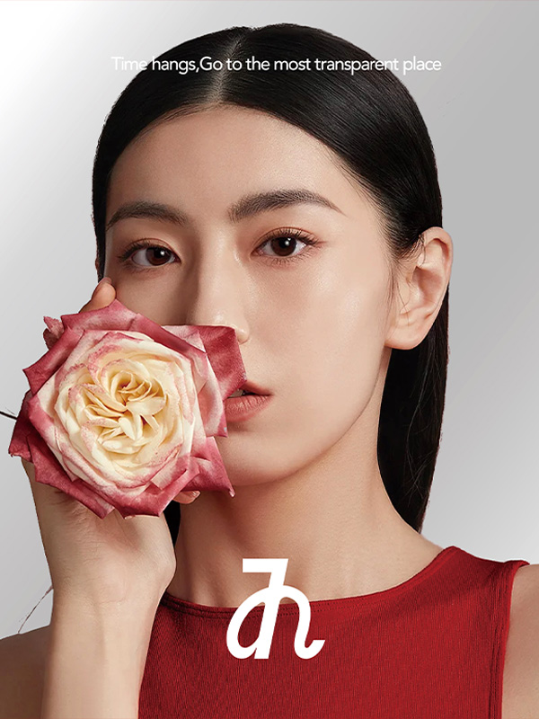 HUANIER