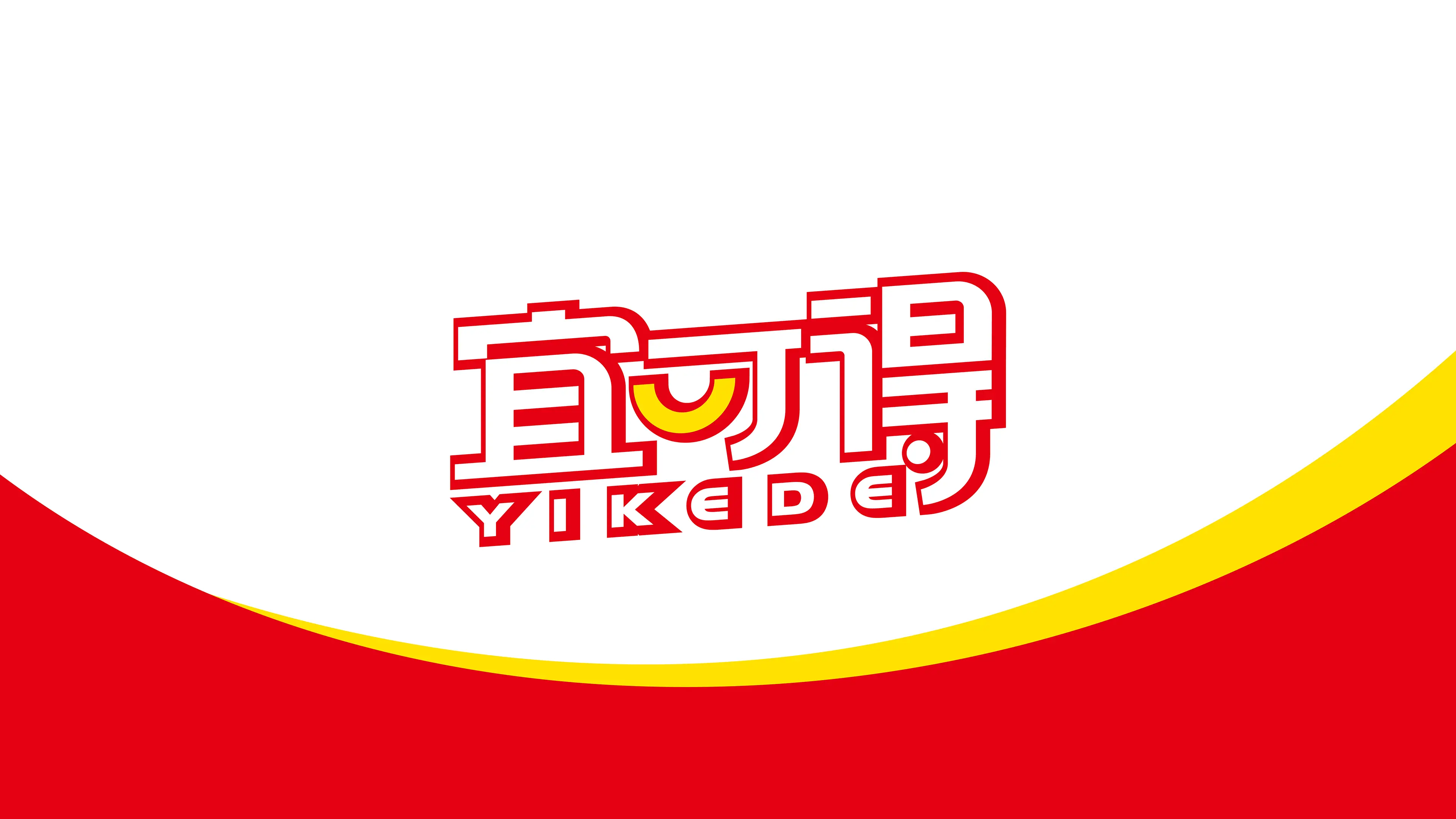 YIKEDE
