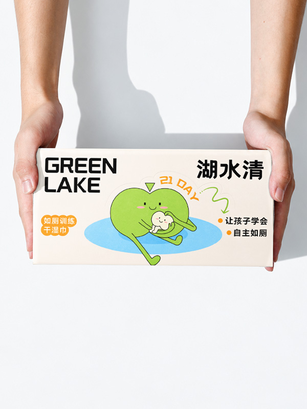 湖水清