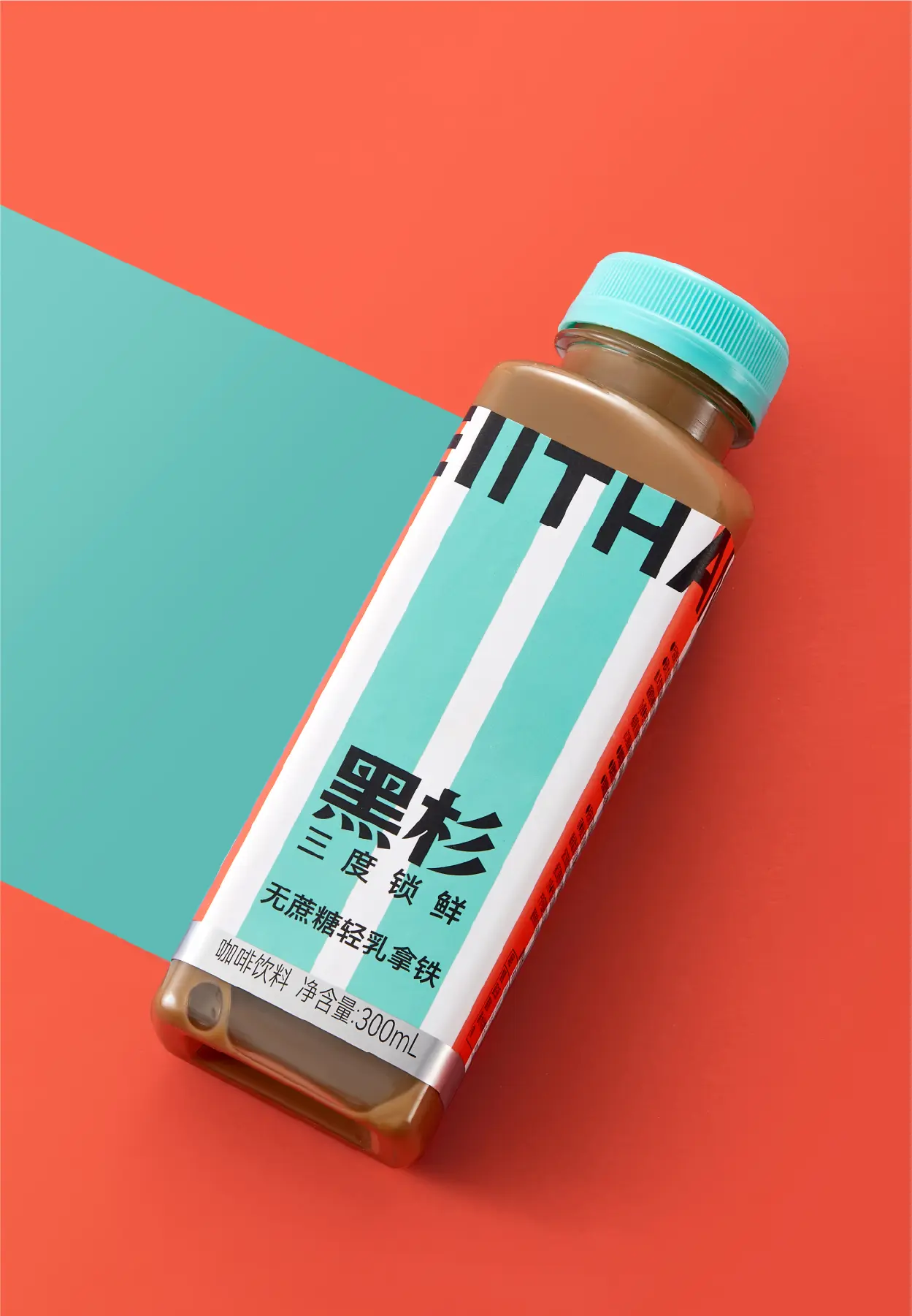 黑杉 视觉更新-23.webp