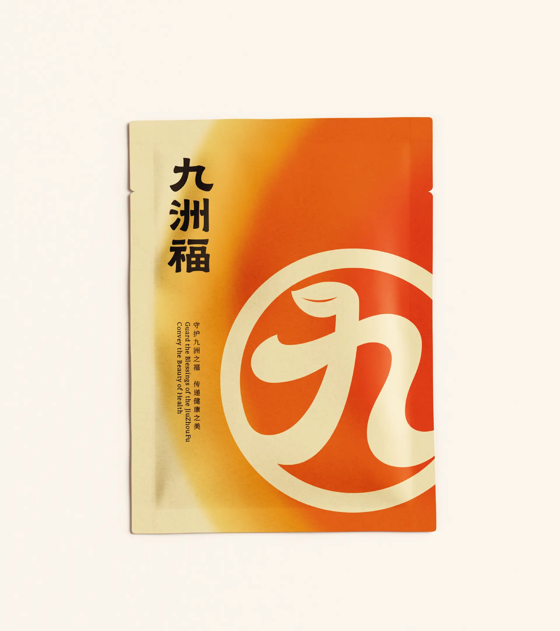 九洲福 视觉更新-51.webp