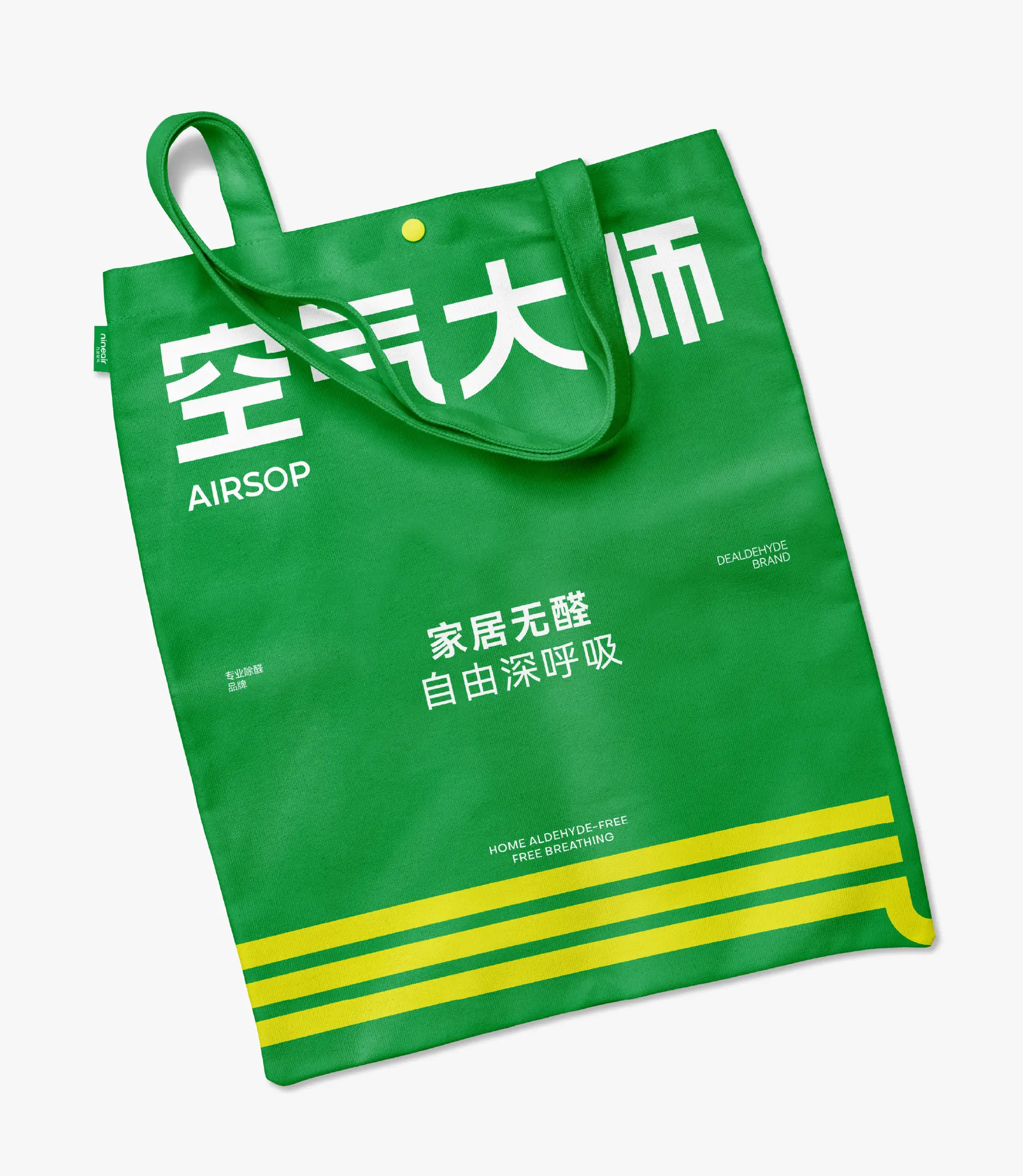 空气大师 视觉更新-20.webp