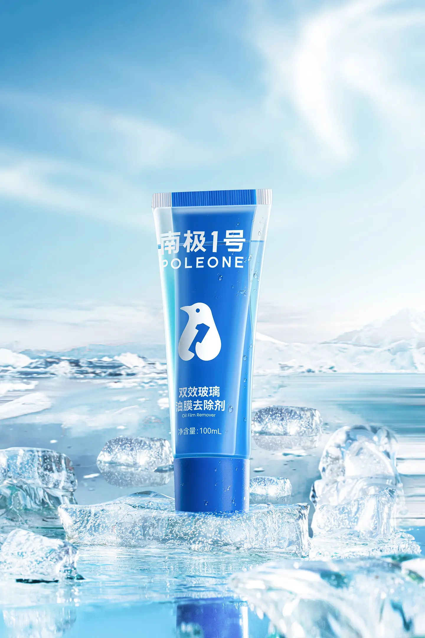 汽车用品  汽车玻璃水去油膜产品.webp
